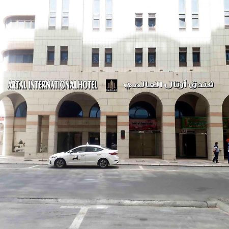 Artal International Hotel Medina Buitenkant foto